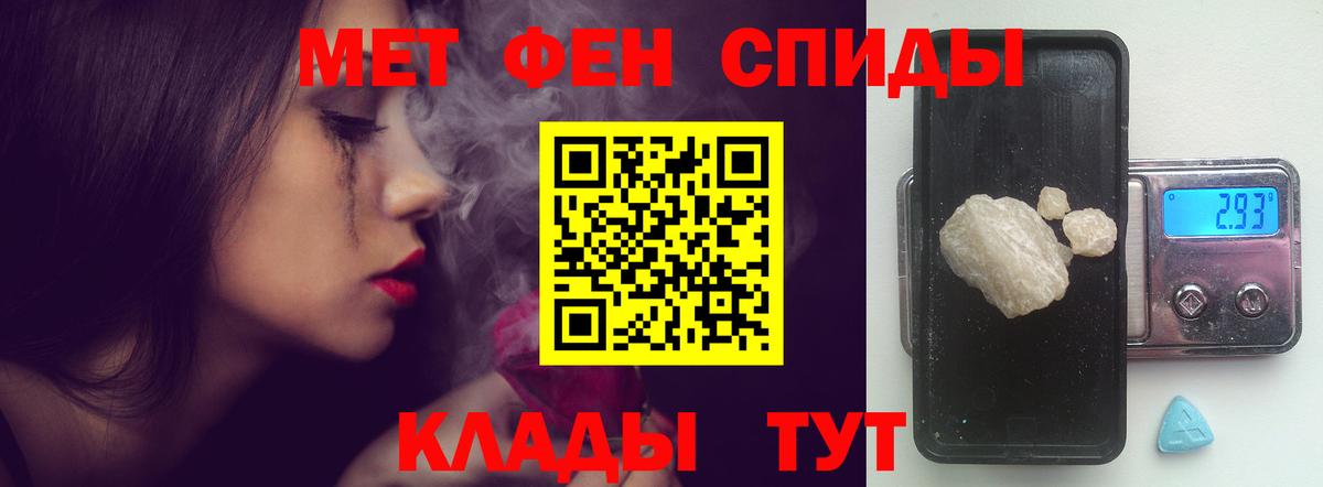 Конопля  Кокаин  Вход с VPN  МЕФ  Елец  Гашиш  MDMA 