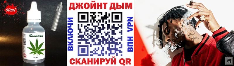 shop клад  blacksprut ССЫЛКА  Елец  Canna-Cookies марихуана 