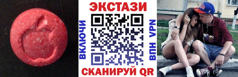 kraken вход  Елец  Экстази Cube 
