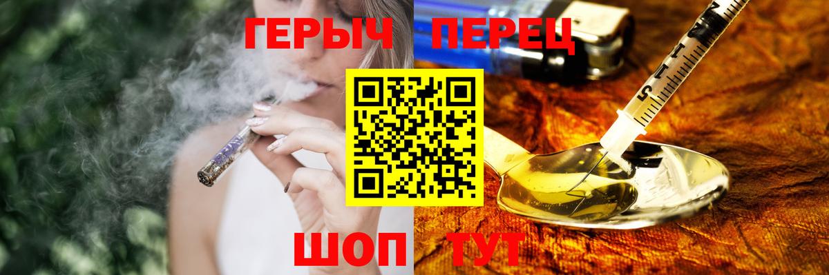 МЕФ Елец