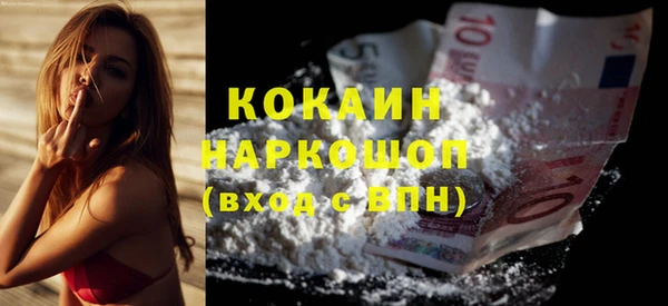 каннабис Козловка