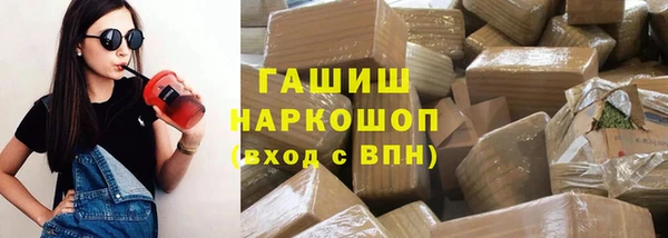 каннабис Козловка