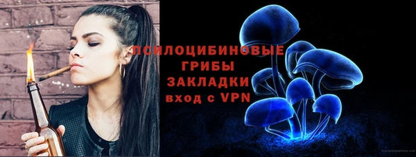 каннабис Козловка