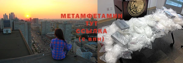 не бодяженный Козельск