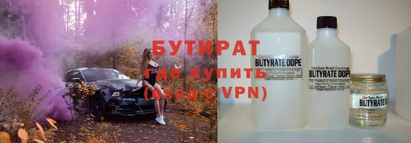 не бодяженный Козельск