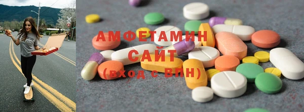кокаин VHQ Дмитров
