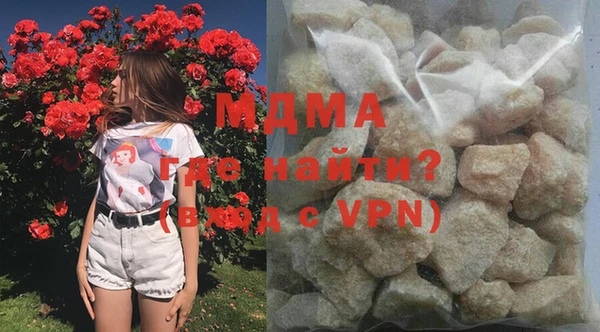 каннабис Козловка
