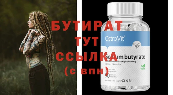 не бодяженный Козельск