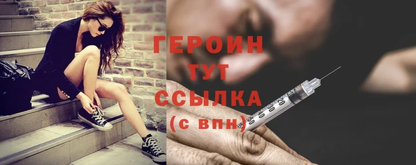 каннабис Козловка