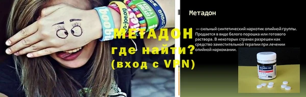 каннабис Козловка