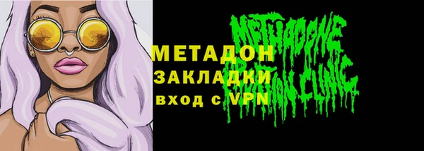 не бодяженный Козельск