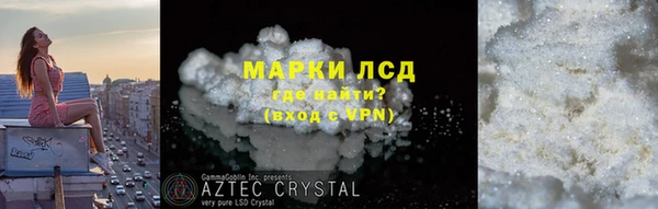 не бодяженный Козельск