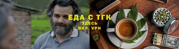не бодяженный Козельск
