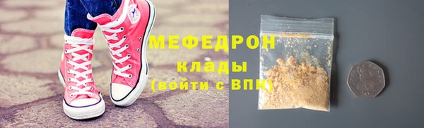 не бодяженный Козельск