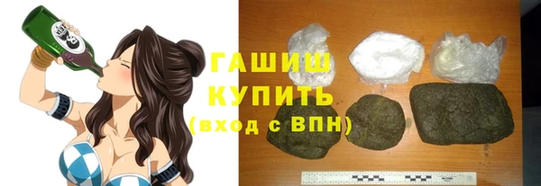не бодяженный Козельск