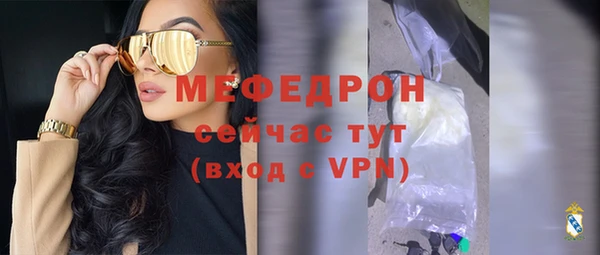 каннабис Козловка