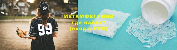 каннабис Козловка