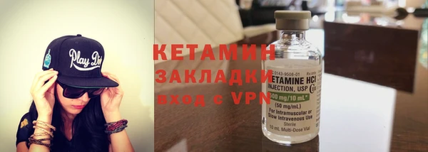 не бодяженный Дмитровск