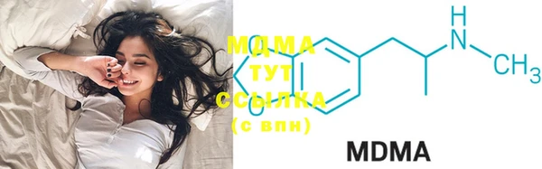 мефедрон VHQ Кодинск