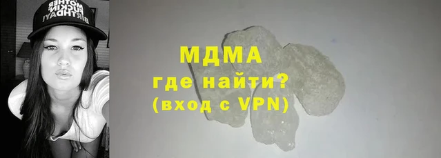 каннабис Козловка