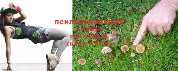 каннабис Козловка