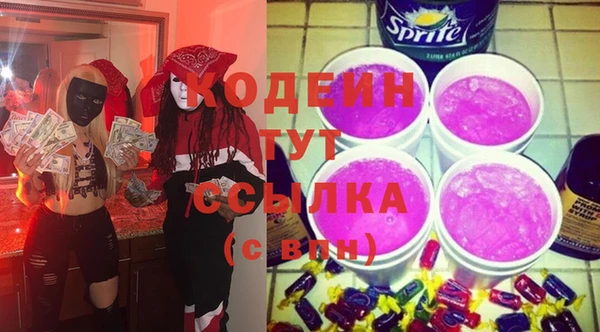 не бодяженный Козельск