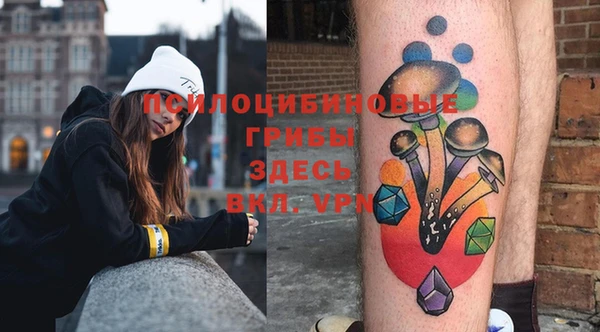 мефедрон VHQ Кодинск
