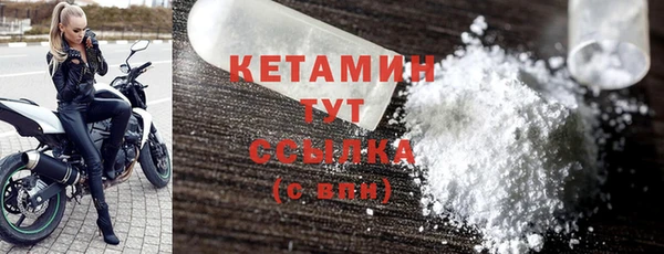 каннабис Козловка