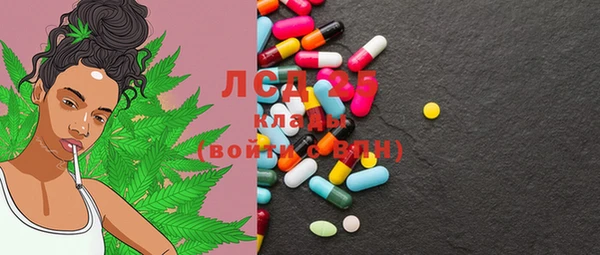 каннабис Козловка