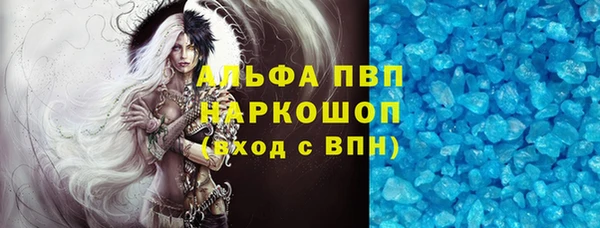 не бодяженный Козельск