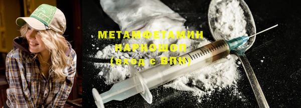 каннабис Козловка