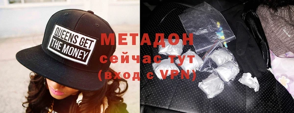 прущие грибы Лагань