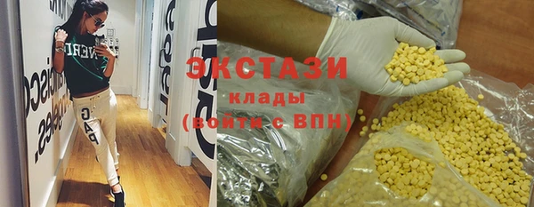 не бодяженный Козельск