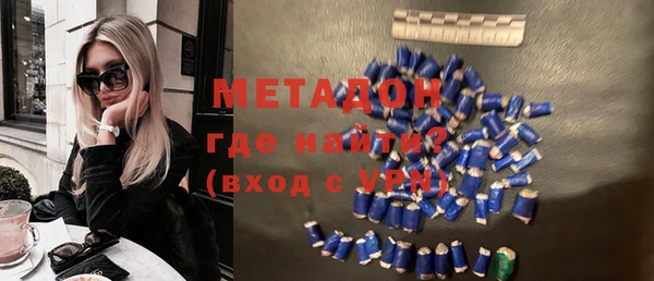 не бодяженный Козельск