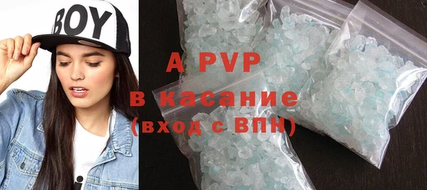 мефедрон VHQ Кодинск