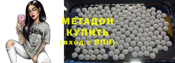 твердый Дмитриев