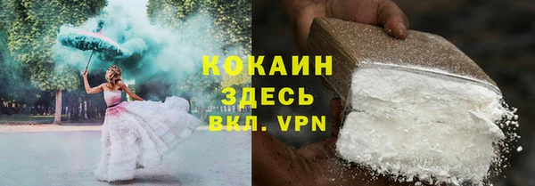 не бодяженный Козельск