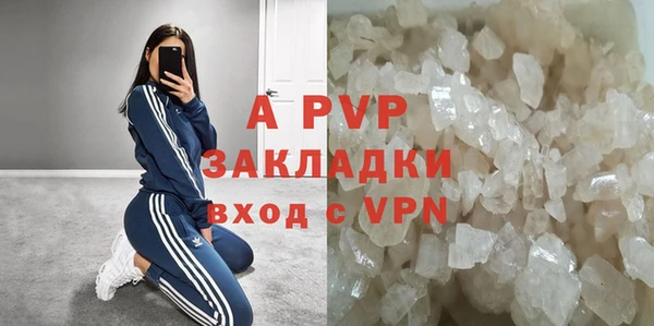 каннабис Козловка