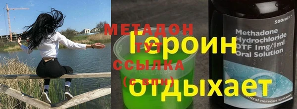 каннабис Козловка
