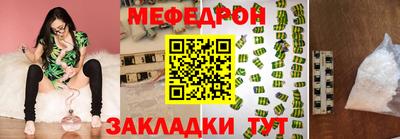 дживик Бугуруслан