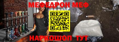 бутик Бузулук