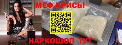 бутик Бузулук