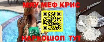 кокаин VHQ Будённовск