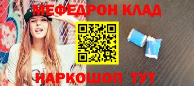 бутик Бузулук