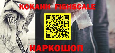 дживик Бугуруслан