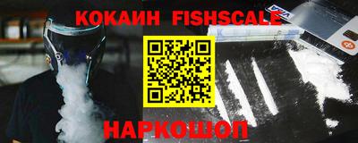 дживик Бугуруслан