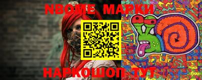 кристаллы Бугуруслан