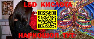 дживик Бугуруслан