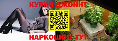 кокаин VHQ Будённовск