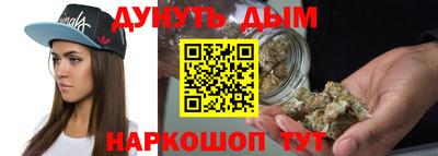 бутик Бузулук
